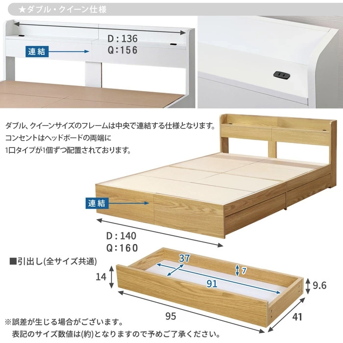 RUES【ルース】棚・コンセント付き収納ベッド グレーマットセット 