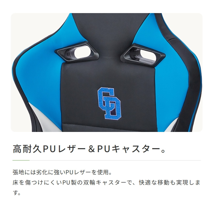 高耐久PUレザー＆PUキャスター
