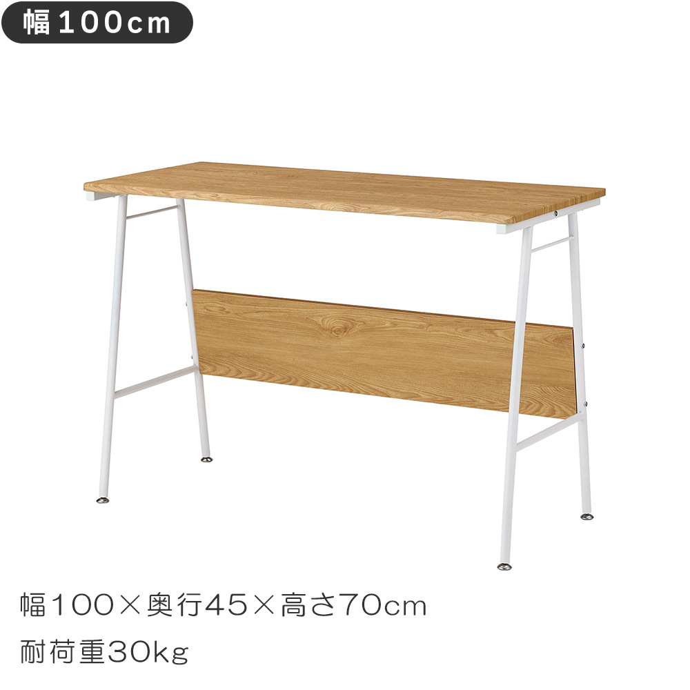 ナカバヤシ シンプルワークデスク 幅100cm サイズ表