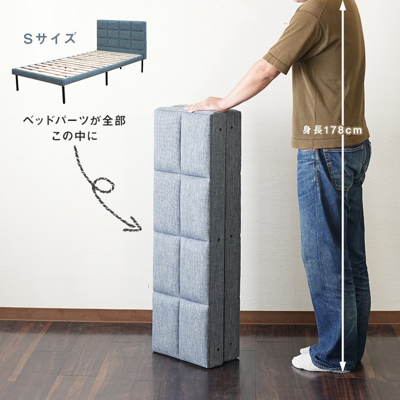 ファブリックベッド「ロッフル【Roffle】」